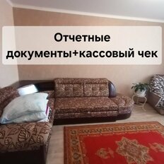 Квартира 69 м², 3-комнатная - изображение 1