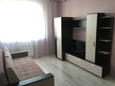 44 м², 2-комнатная квартира 2 600 ₽ в сутки - изображение 61