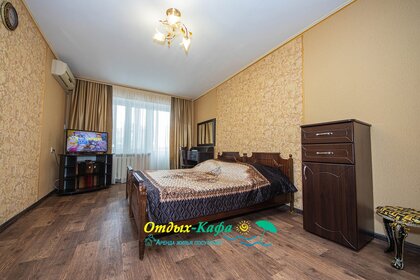 42 м², 2-комнатная квартира 2 500 ₽ в сутки - изображение 48