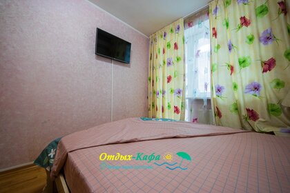 55 м², 2-комнатная квартира 2 500 ₽ в сутки - изображение 36