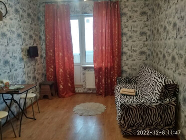 Купить двухкомнатную квартиру в пятиэтажных домах в Омской области - изображение 12