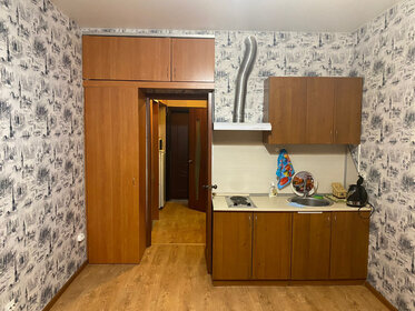 Купить квартиру с большой кухней и с мебелью в Самарской области - изображение 15