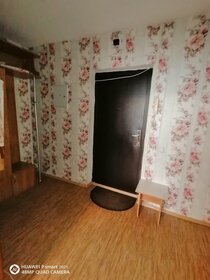 34 м², квартира-студия 2 183 ₽ в сутки - изображение 35