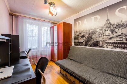 21,9 м², квартира-студия 5 650 000 ₽ - изображение 57