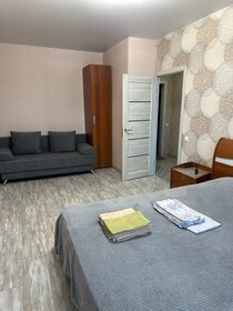 42 м², 1-комнатная квартира 2 500 ₽ в сутки - изображение 68