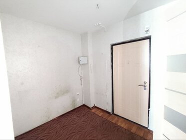 26,6 м², квартира-студия 3 300 000 ₽ - изображение 60