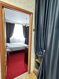 45 м², 2-комнатная квартира 4 900 ₽ в сутки - изображение 43