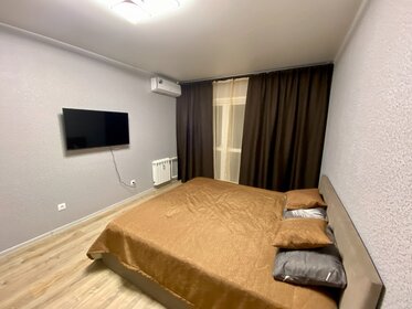 35 м², 1-комнатная квартира 2 200 ₽ в сутки - изображение 75
