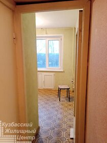 43,4 м², 2-комнатная квартира 3 450 000 ₽ - изображение 58