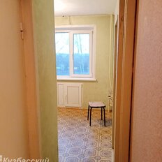 Квартира 44,5 м², 2-комнатная - изображение 5