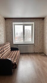 17 м², комната 2 450 000 ₽ - изображение 56