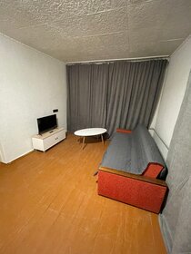 31 м², 1-комнатная квартира 25 000 ₽ в месяц - изображение 14