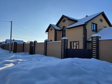 150 м² дом, 20 соток участок 6 490 000 ₽ - изображение 42