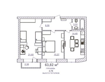 Квартира 63,8 м², 3-комнатная - изображение 2