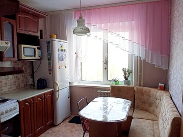 Снять двухкомнатную квартиру с большой кухней в Люберцах - изображение 32