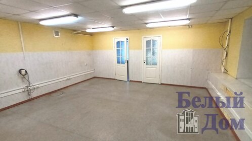 Купить двухкомнатную квартиру с ремонтом в Сургуте - изображение 23