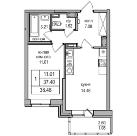 37 м², 1-комнатная квартира 8 546 070 ₽ - изображение 85