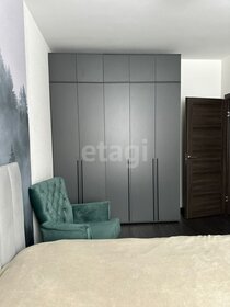 31,7 м², 1-комнатная квартира 7 950 000 ₽ - изображение 42