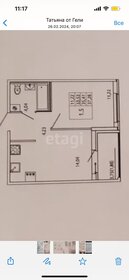 Квартира 37,3 м², 1-комнатная - изображение 1