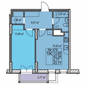 Квартира 43,8 м², 1-комнатная - изображение 1