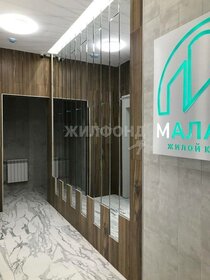 45,5 м², 1-комнатная квартира 4 450 000 ₽ - изображение 63