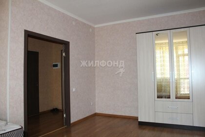 45 м², 1-комнатная квартира 4 850 000 ₽ - изображение 92