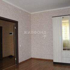 Квартира 45,5 м², 1-комнатная - изображение 2