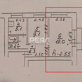 14 м², комната 1 750 000 ₽ - изображение 43