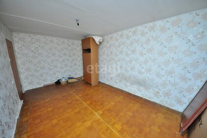 31,4 м², 1-комнатная квартира 1 550 000 ₽ - изображение 23