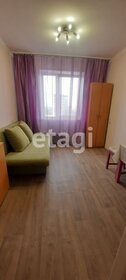 18 м², комната 2 450 000 ₽ - изображение 98