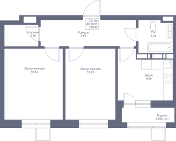 57,7 м², 2-комнатная квартира 11 530 000 ₽ - изображение 53