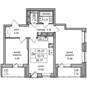 52,7 м², 2-комнатная квартира 11 149 745 ₽ - изображение 23