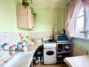 22,5 м², квартира-студия 5 529 388 ₽ - изображение 31