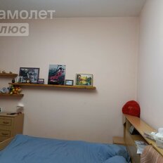 Квартира 136,7 м², 4-комнатная - изображение 5