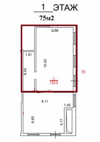 75 м², помещение свободного назначения - изображение 5