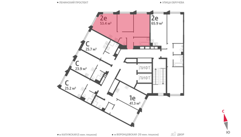 52,4 м², 2-комнатная квартира 25 237 726 ₽ - изображение 30