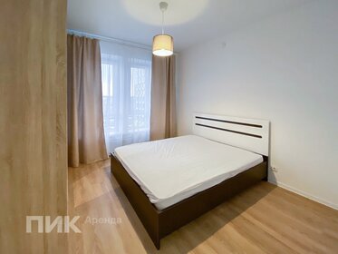 39 м², 2-комнатная квартира 47 500 ₽ в месяц - изображение 42