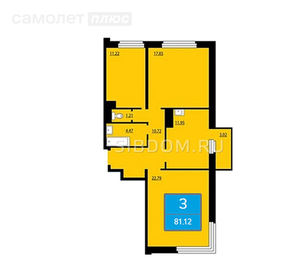 Квартира 81,1 м², 3-комнатная - изображение 1