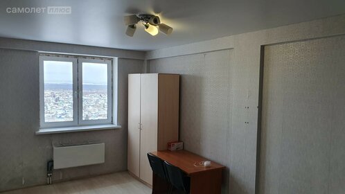 33,2 м², 1-комнатная квартира 3 250 000 ₽ - изображение 71