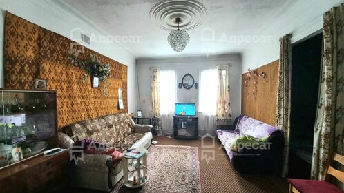 71,6 м² дом, 5,1 сотки участок 4 149 000 ₽ - изображение 35