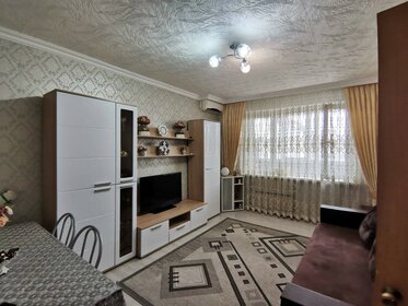 69 м², 3-комнатная квартира 4 399 000 ₽ - изображение 30