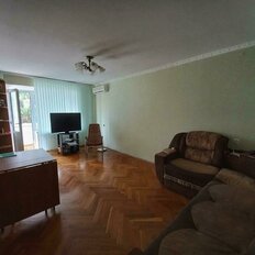 Квартира 46,5 м², 2-комнатная - изображение 1