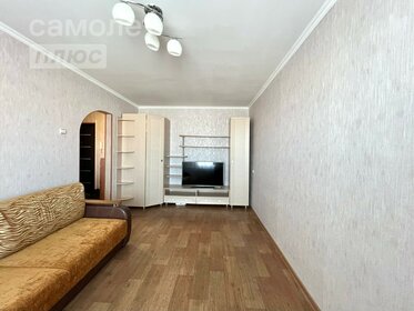 41 м², 1-комнатная квартира 3 610 000 ₽ - изображение 57