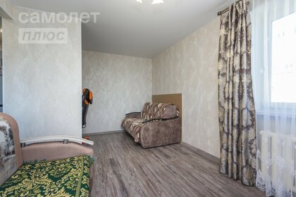 30 м², 1-комнатная квартира 2 890 000 ₽ - изображение 85