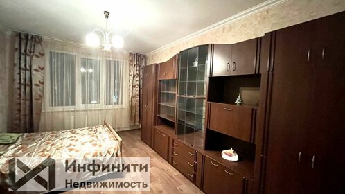 54 м², 2-комнатная квартира 4 850 000 ₽ - изображение 23