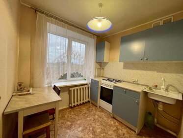 45,7 м², 2-комнатная квартира 6 650 000 ₽ - изображение 54