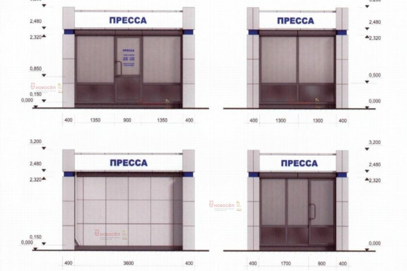 30 м², торговое помещение 30 000 ₽ в месяц - изображение 51