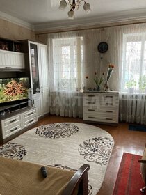 104 м² дом, 2 сотки участок 8 500 000 ₽ - изображение 9