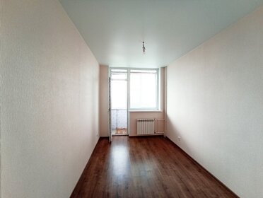 34,3 м², 2-комнатная квартира 3 050 000 ₽ - изображение 37