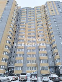 25,7 м², квартира-студия 2 778 840 ₽ - изображение 37